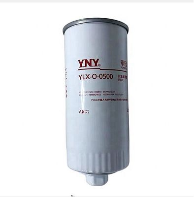 Shacman Kamyon yedek parçaları Weichai Motor Yağı Filtresi 1000046758/1000424655/1000424654/1000428205