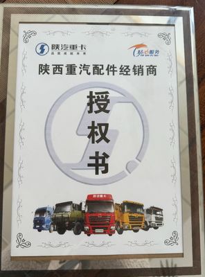 Shaanxi Shacman Truck Cab Parçaları Arka Görünüm Ayna Orijinal Kamyon Aksesuarları Değiştirme
