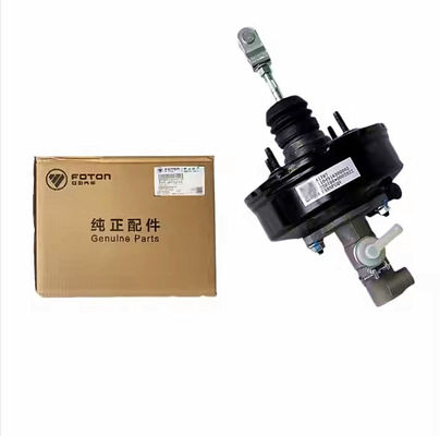 Foton hafif kamyon parçaları frenli vakum güçlendirici assy 1104916300002