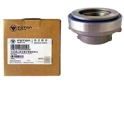 Foton hafif kamyon parçaları frenli vakum güçlendirici assy 1104916300002
