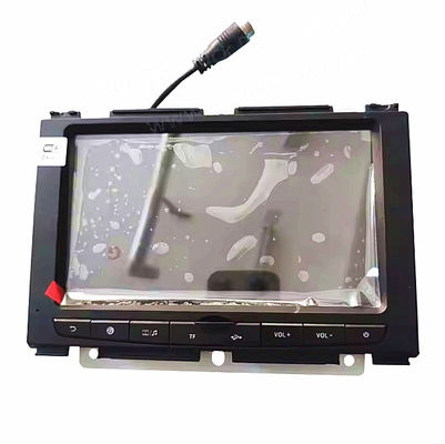Metal Malzeme Shacman Kamyon yedek parçaları Orijinal MP5 dokunmatik ekran çalar